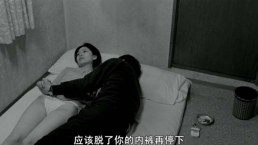 处女心经在线观看：洪尚秀经典黑白片翻红，智能推荐带你找资源