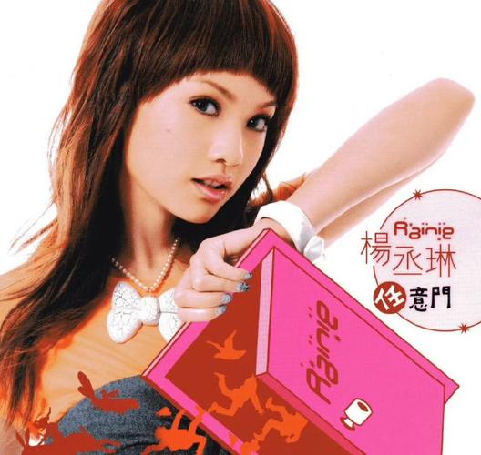 娱乐圈水母是谁_娱乐圈水母是啥意思_水母圈是什么意思