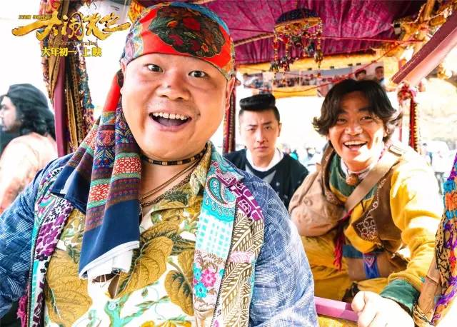 大年初一王宝强导演处女作_大闹天竺贺岁档电影_电影大闹天竺在线观看