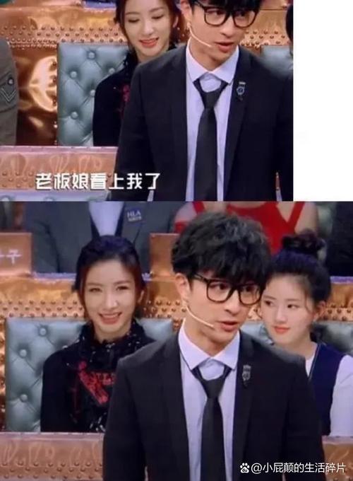 娱乐圈称谓背后的江湖潜规则，你中招了吗？