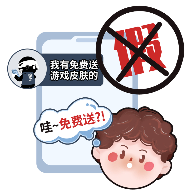 在线影院查询_影电影免费_91影院在线观看免费