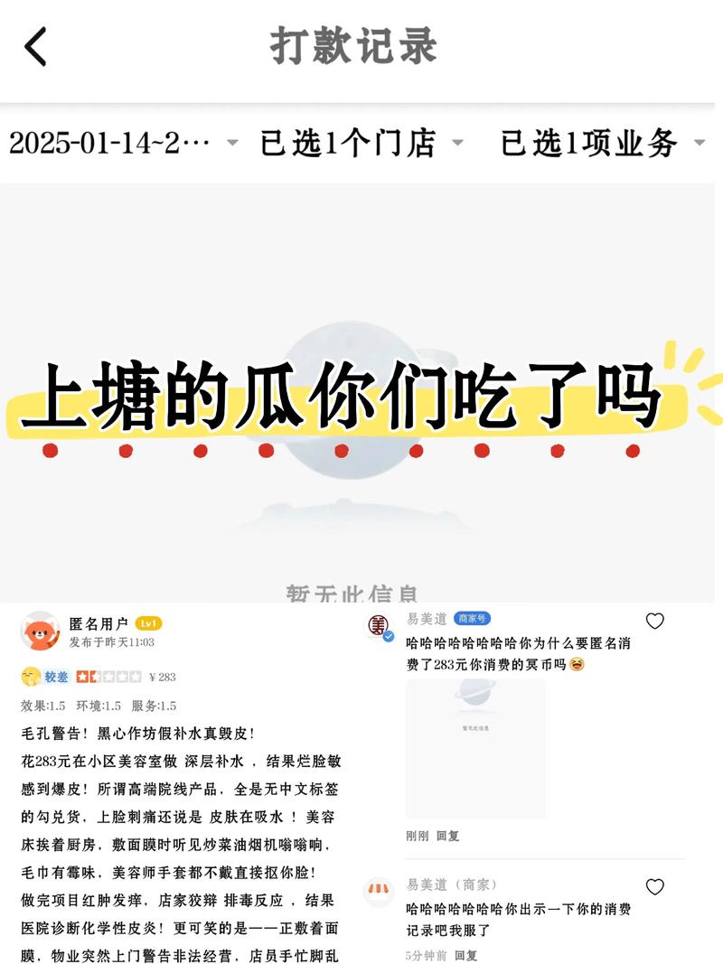 51cg吃瓜网址是多少,_51cg吃瓜网址是多少,_51cg吃瓜网址是多少,