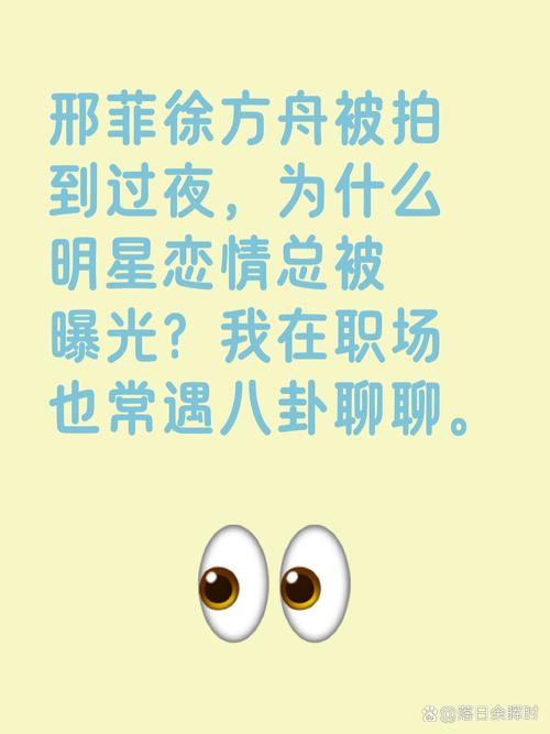 娱乐圈三大惹不起_招惹娱乐圈_惹火娱乐圈朦荳