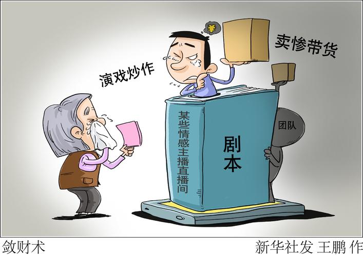 娱乐圈炒炒是谁_娱乐炒作一定是假的吗_娱乐圈怎么炒作