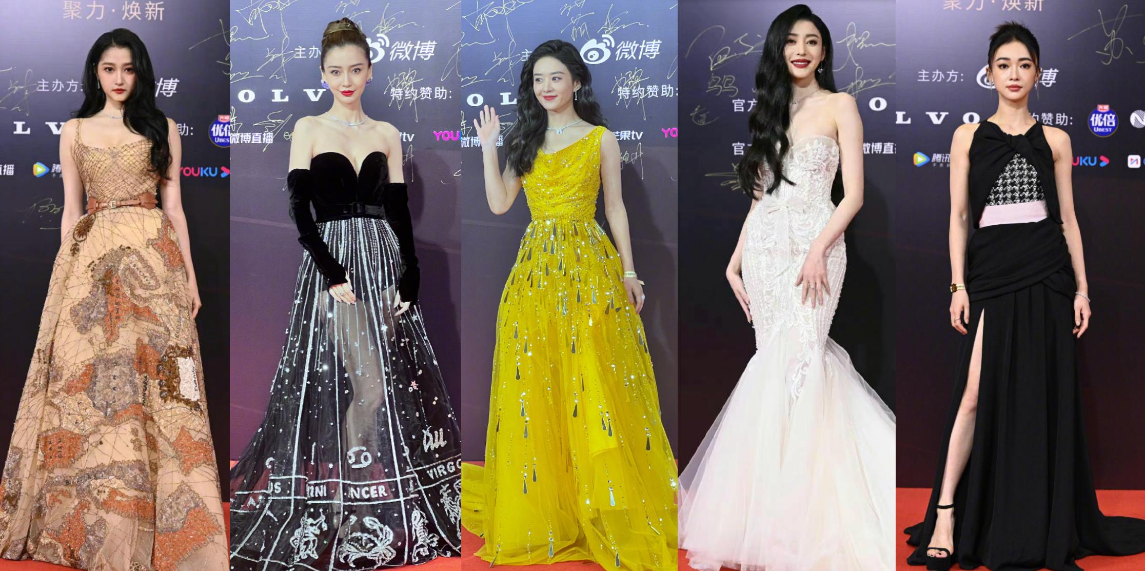 明星高定礼服点评_微博盛典红毯造型_晚装女明星