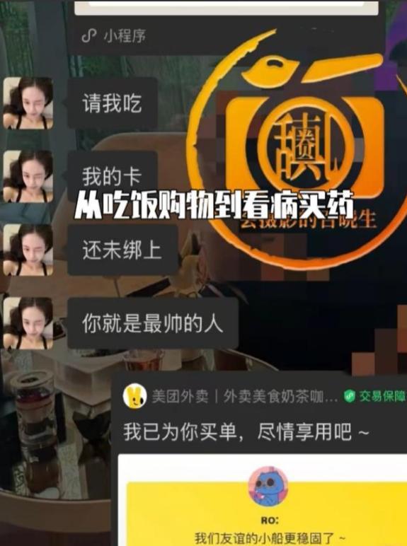 明星黑料 资本压榨 _扒不出黑料的明星有谁啊,_娱乐圈潜规则 司晓迪爆料 反转