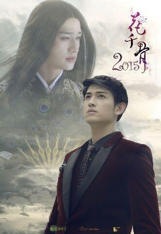 河南明星排行榜_最近比较热点的明星名字,_河南著名演员