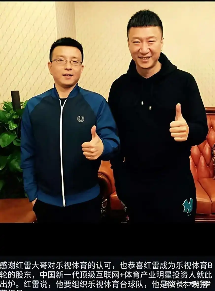 孙红雷谈娱乐圈的故事_孙红雷狂妄言论原因_孙红雷贫穷家庭背景