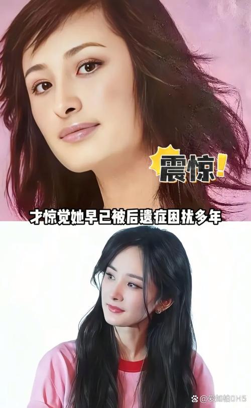 娱乐圈大方脸女明星_娱乐圈的大方脸_大方脸明星女发型图片